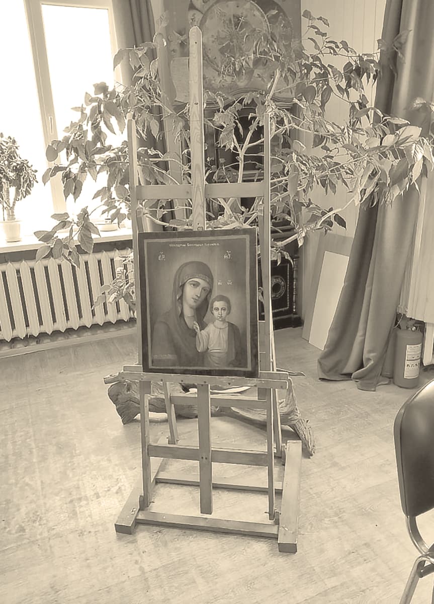 Не бойтесь своих желаний (газета «Красное знамя» от 15 мая 2025)